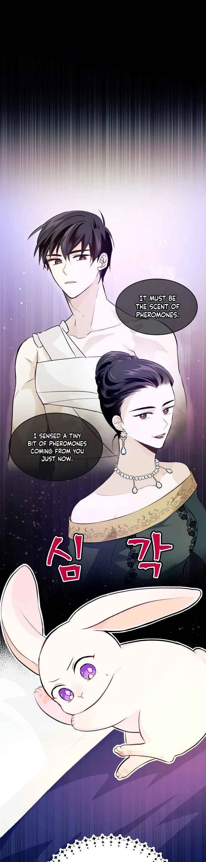 Little Rabbit and the Big Bad Leopard Chapter 5 – Page 14