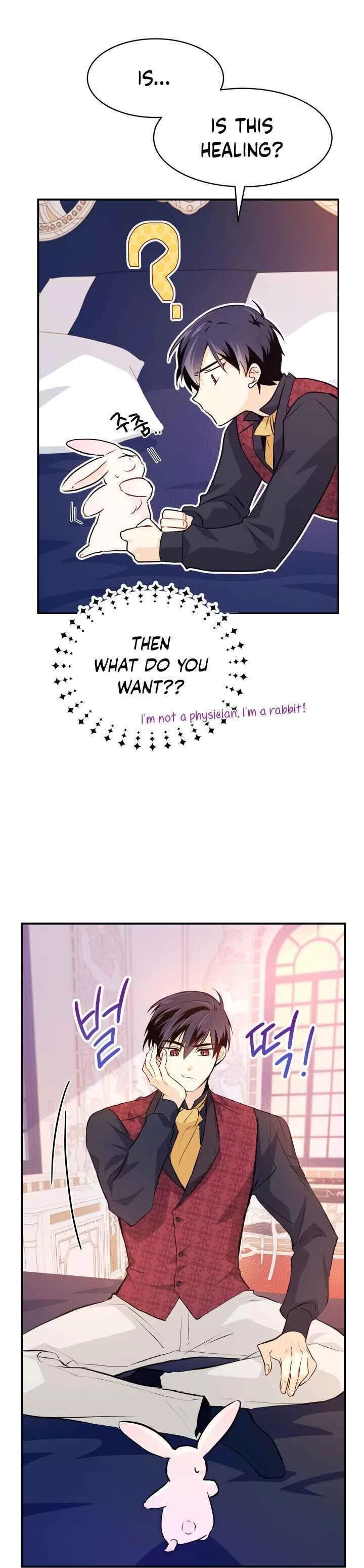 Little Rabbit and the Big Bad Leopard Chapter 5 – Page 27
