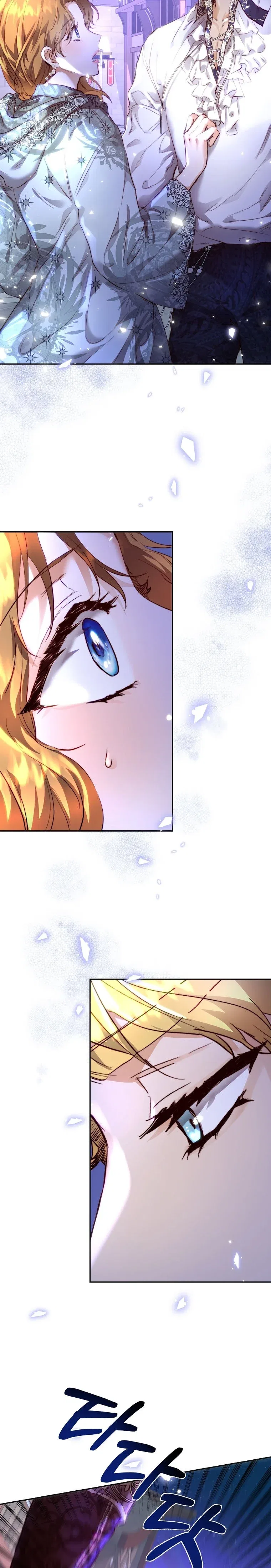 Melody: The Crazy Flower Blooms Chapter 8 – Page 6