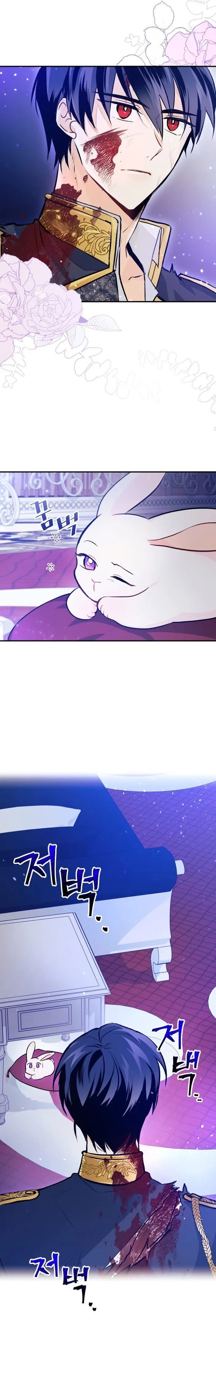 Little Rabbit and the Big Bad Leopard Chapter 3 – Page 20