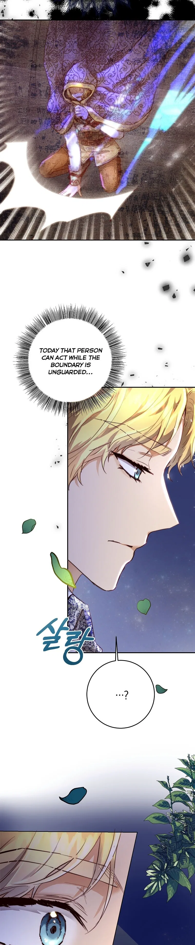 Melody: The Crazy Flower Blooms Chapter 7 – Page 25