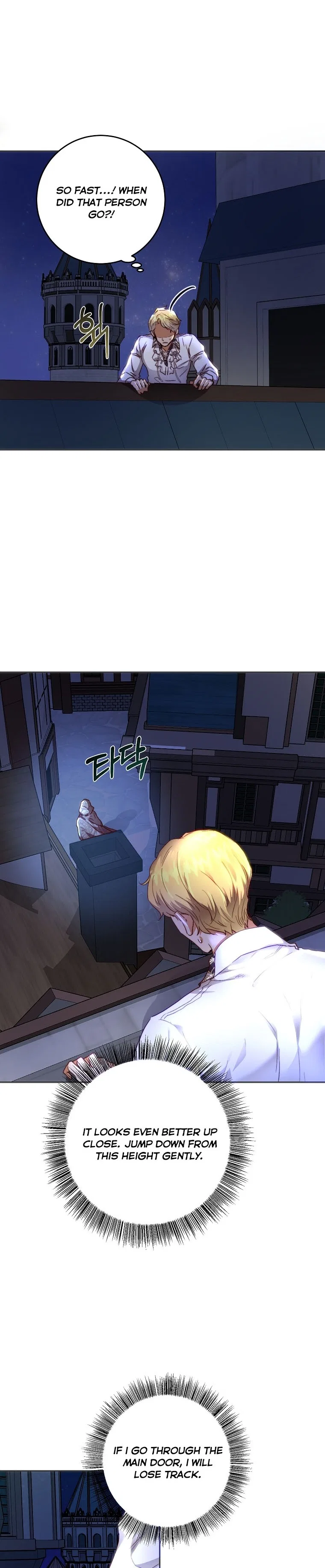 Melody: The Crazy Flower Blooms Chapter 7 – Page 27