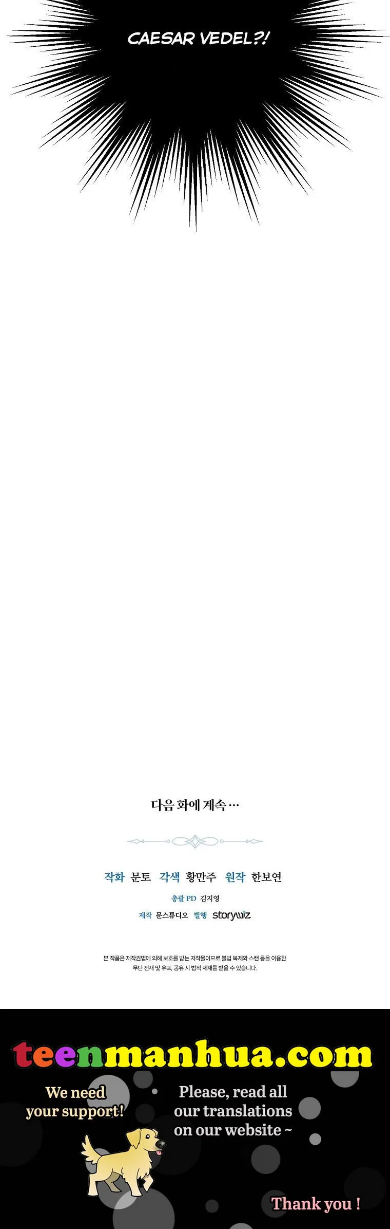 Melody: The Crazy Flower Blooms Chapter 7 – Page 36