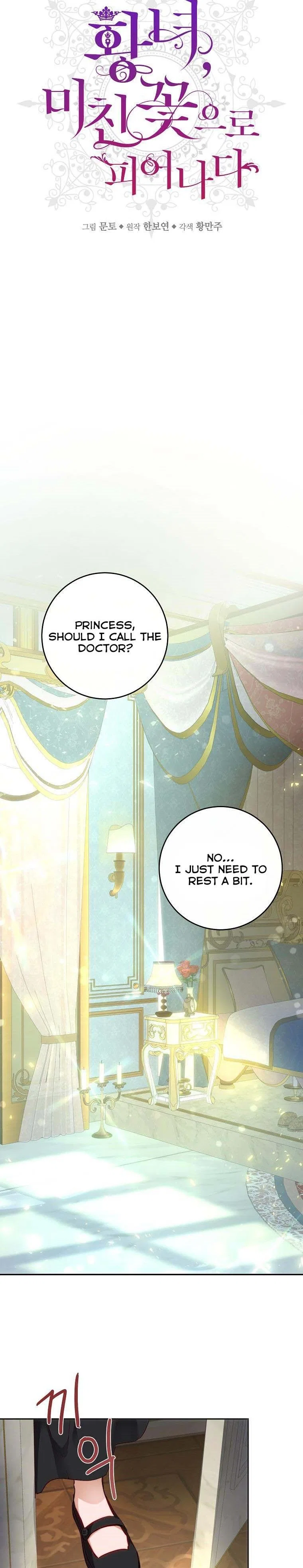 Melody: The Crazy Flower Blooms Chapter 6 – Page 3