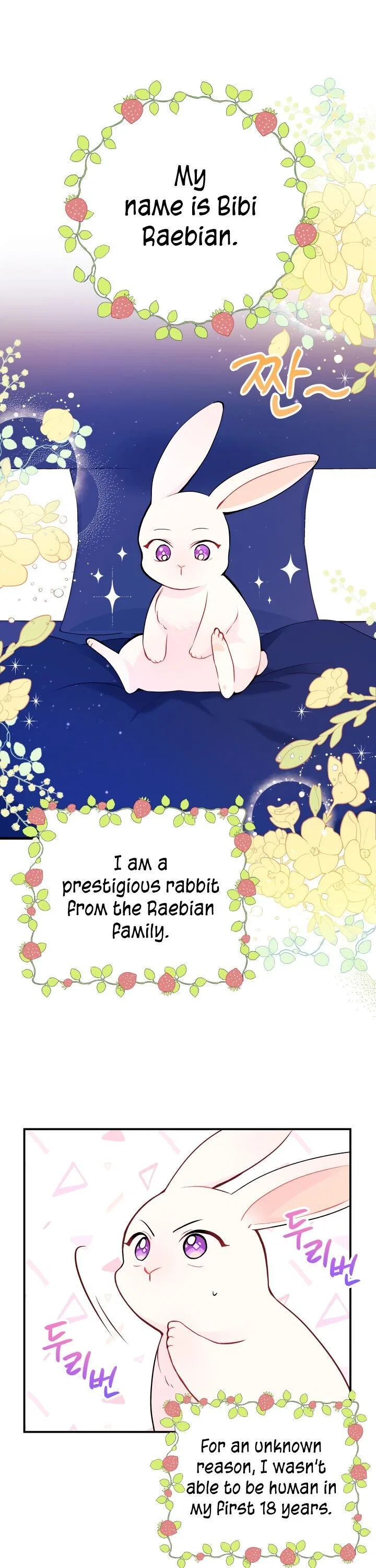Little Rabbit and the Big Bad Leopard Chapter 2 – Page 1