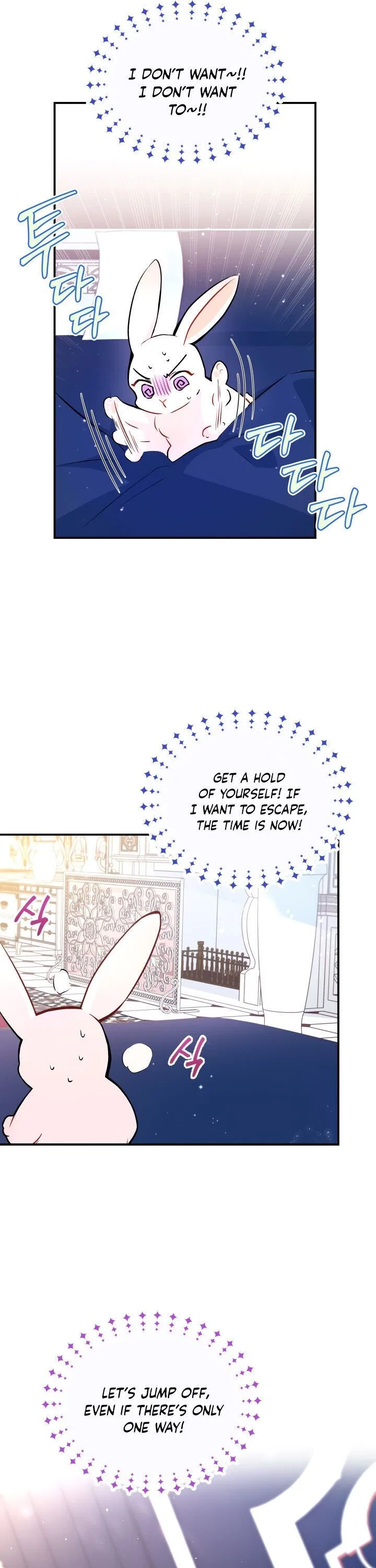Little Rabbit and the Big Bad Leopard Chapter 2 – Page 4