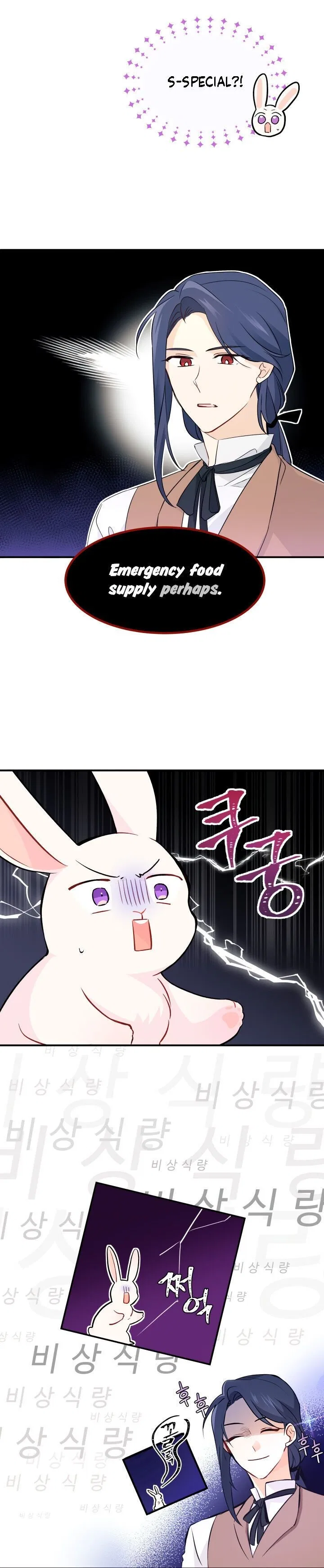 Little Rabbit and the Big Bad Leopard Chapter 2 – Page 11