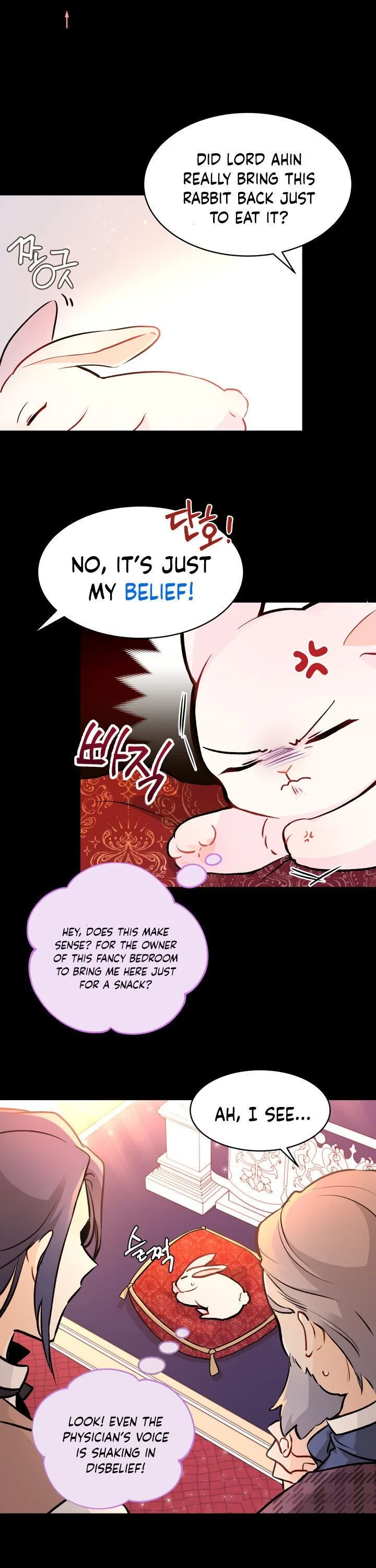 Little Rabbit and the Big Bad Leopard Chapter 2 – Page 15