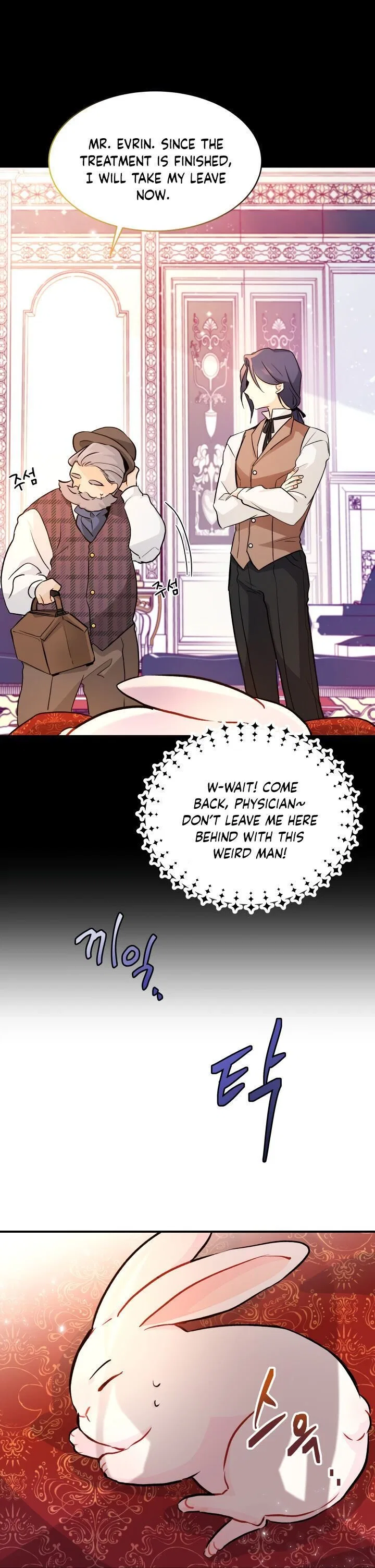 Little Rabbit and the Big Bad Leopard Chapter 2 – Page 16