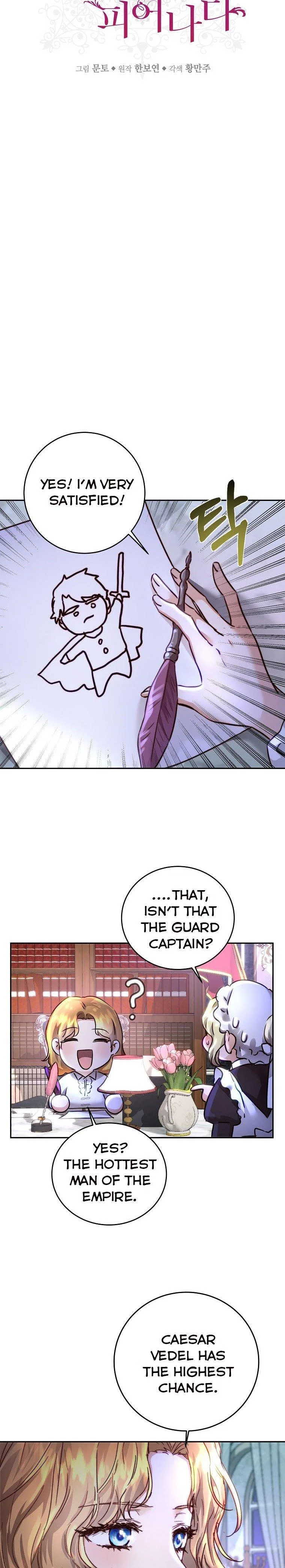 Melody: The Crazy Flower Blooms Chapter 4 – Page 4