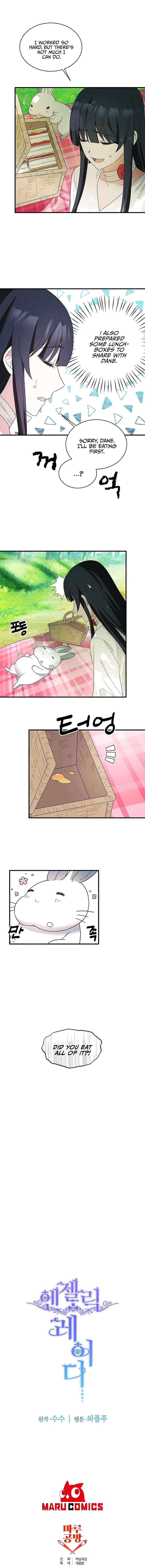 Angel or Villainess Chapter 25 – Page 10