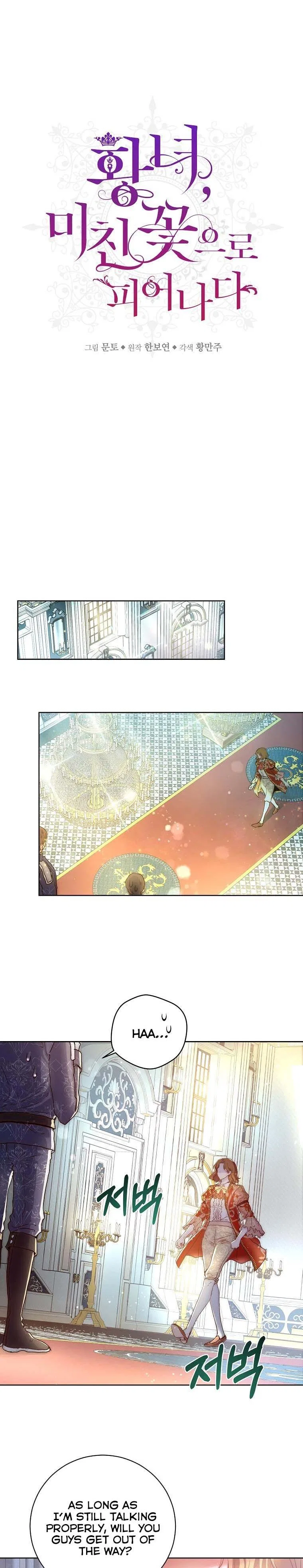 Melody: The Crazy Flower Blooms Chapter 1 – Page 3