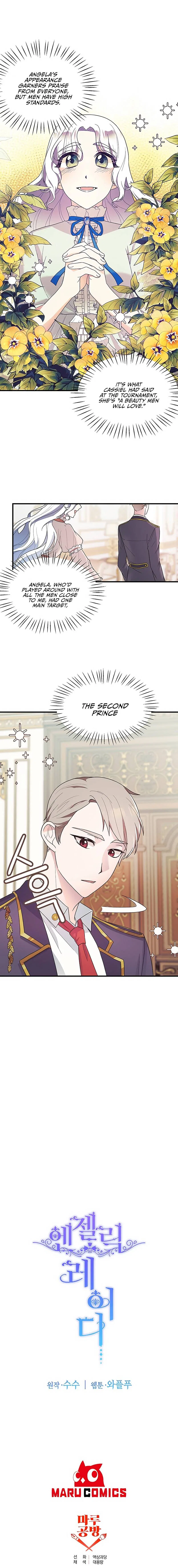 Angel or Villainess Chapter 23 – Page 11
