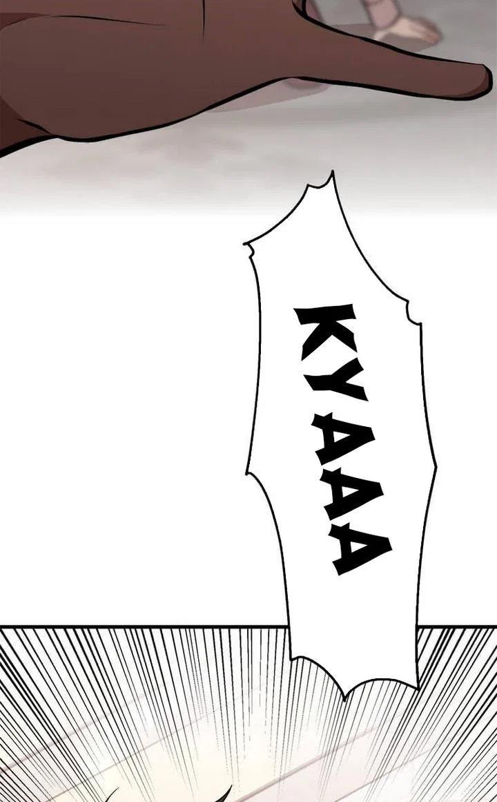 Four Dangerous Brothers to My Rescue! Chapter 25 – Page 5