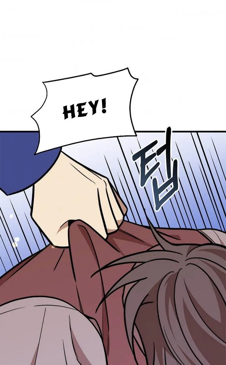 Four Dangerous Brothers to My Rescue! Chapter 25 – Page 9