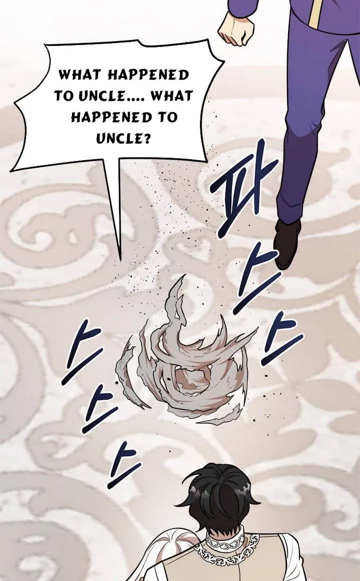 Four Dangerous Brothers to My Rescue! Chapter 25 – Page 14