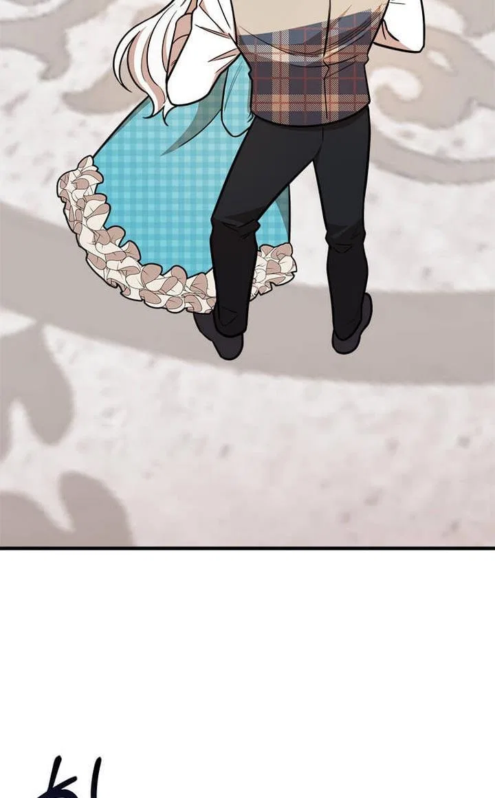 Four Dangerous Brothers to My Rescue! Chapter 25 – Page 15