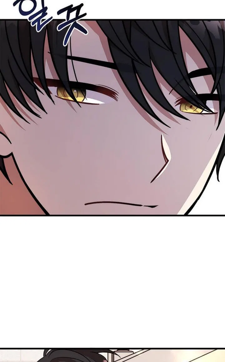 Four Dangerous Brothers to My Rescue! Chapter 25 – Page 16