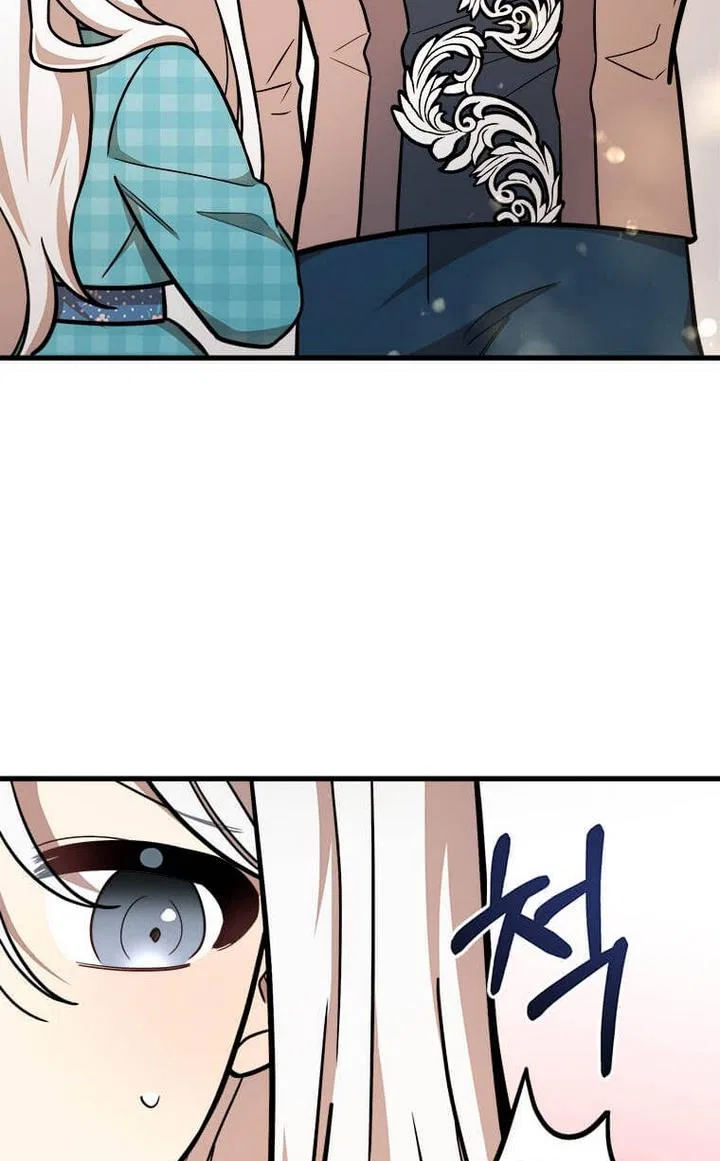 Four Dangerous Brothers to My Rescue! Chapter 25 – Page 20