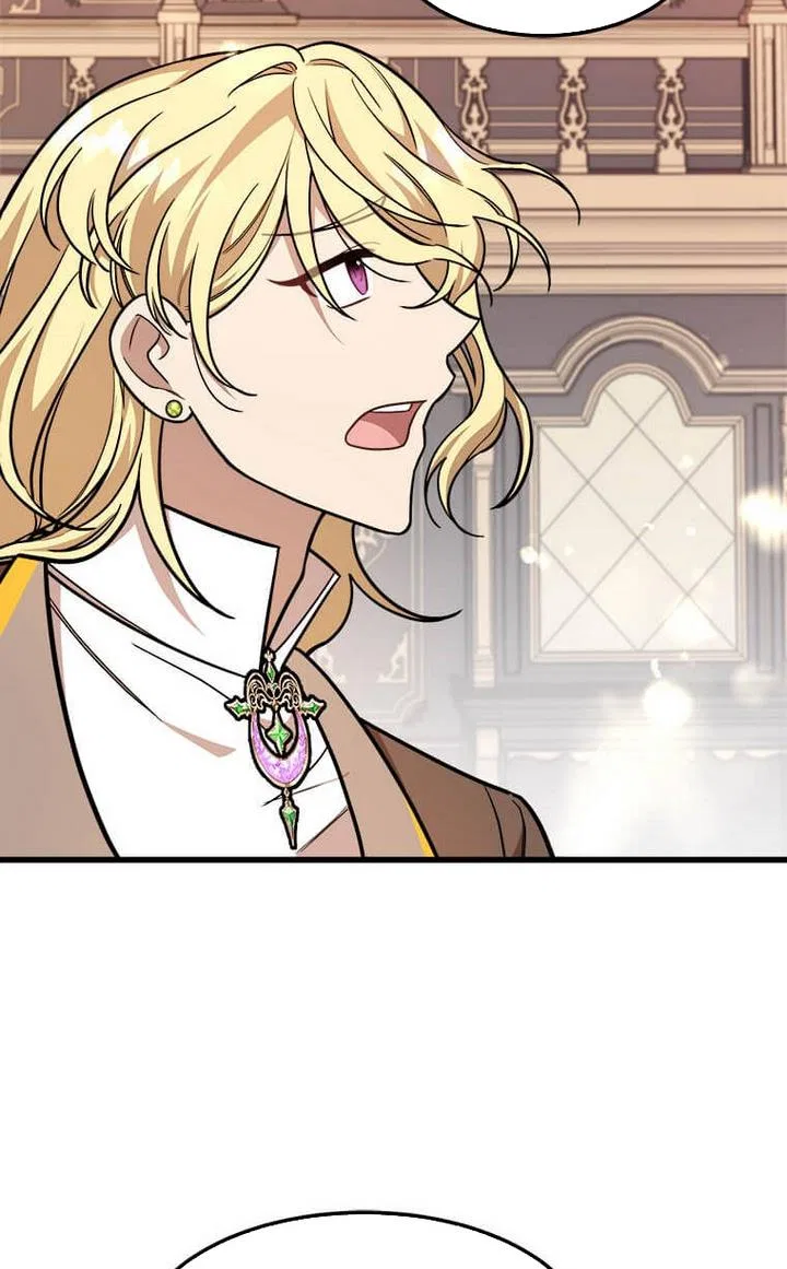 Four Dangerous Brothers to My Rescue! Chapter 25 – Page 28