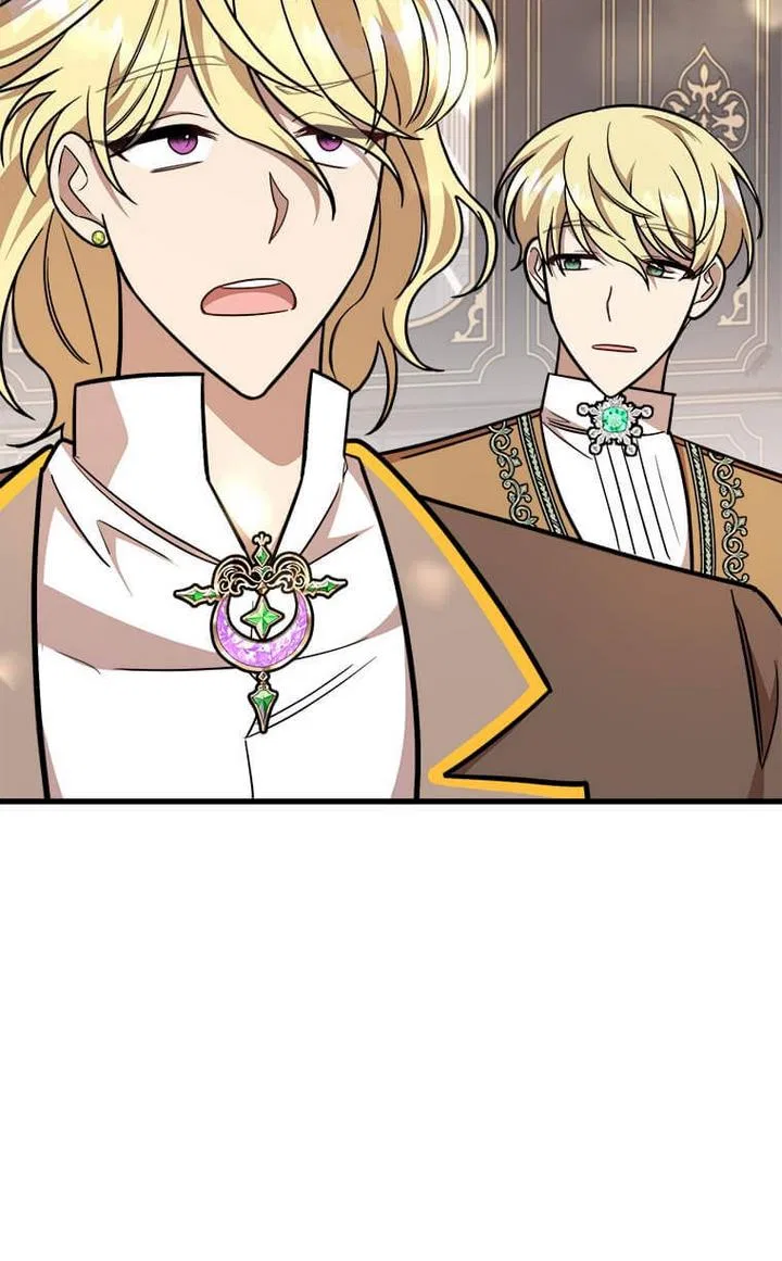 Four Dangerous Brothers to My Rescue! Chapter 25 – Page 37