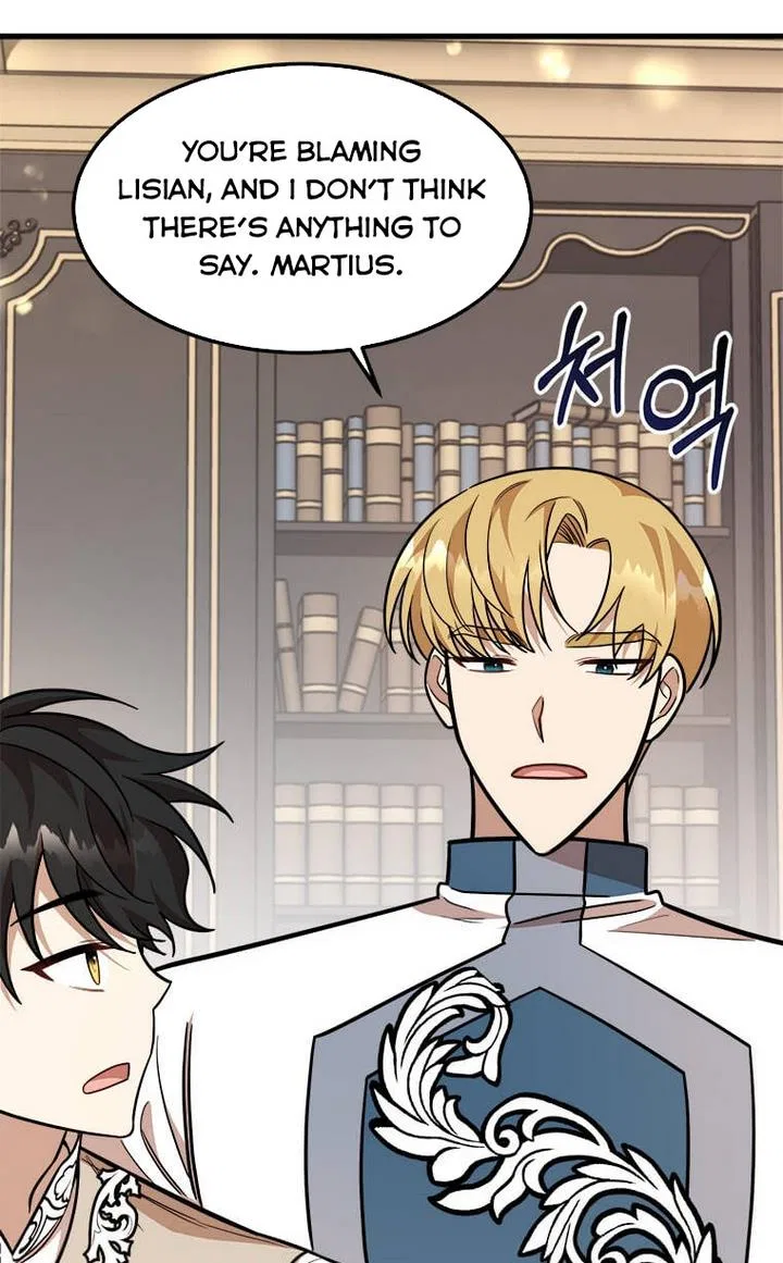 Four Dangerous Brothers to My Rescue! Chapter 25 – Page 38