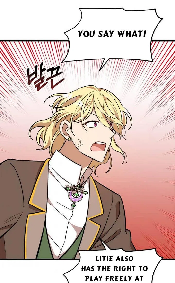 Four Dangerous Brothers to My Rescue! Chapter 25 – Page 44