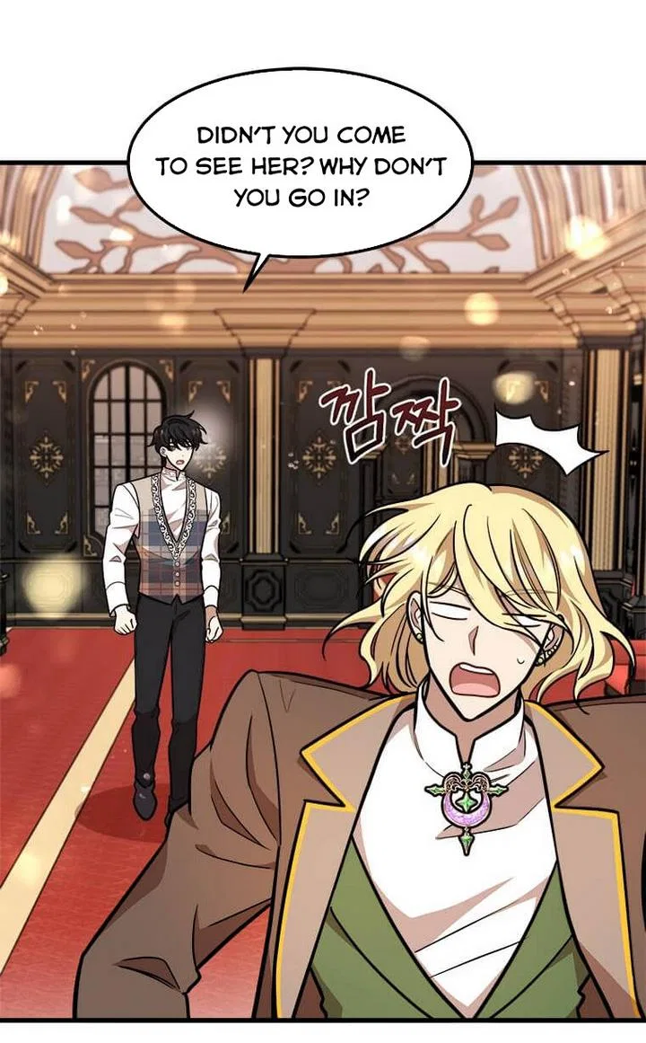 Four Dangerous Brothers to My Rescue! Chapter 25 – Page 74