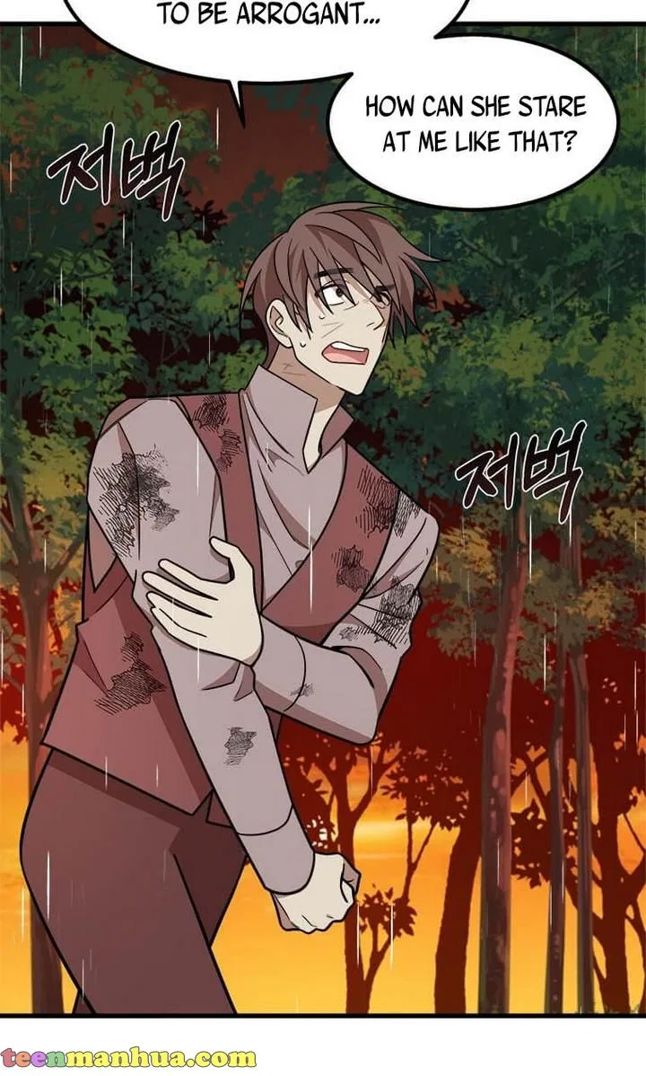 Four Dangerous Brothers to My Rescue! Chapter 24 – Page 14