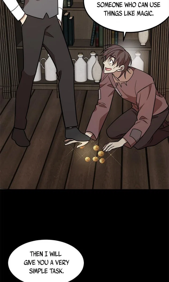 Four Dangerous Brothers to My Rescue! Chapter 24 – Page 26