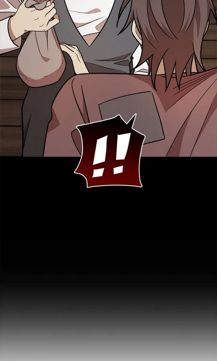 Four Dangerous Brothers to My Rescue! Chapter 24 – Page 32
