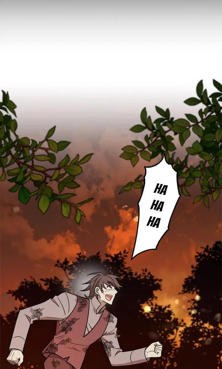 Four Dangerous Brothers to My Rescue! Chapter 24 – Page 33