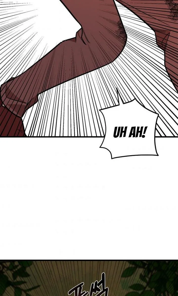 Four Dangerous Brothers to My Rescue! Chapter 24 – Page 35
