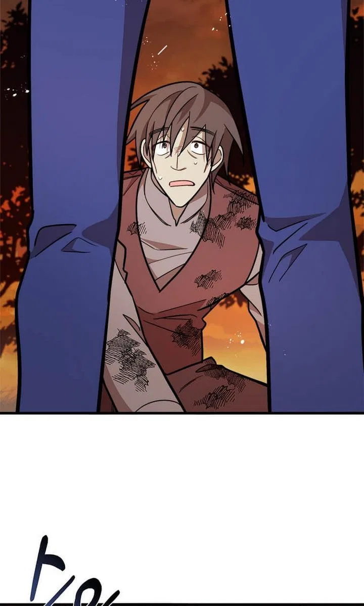 Four Dangerous Brothers to My Rescue! Chapter 24 – Page 40