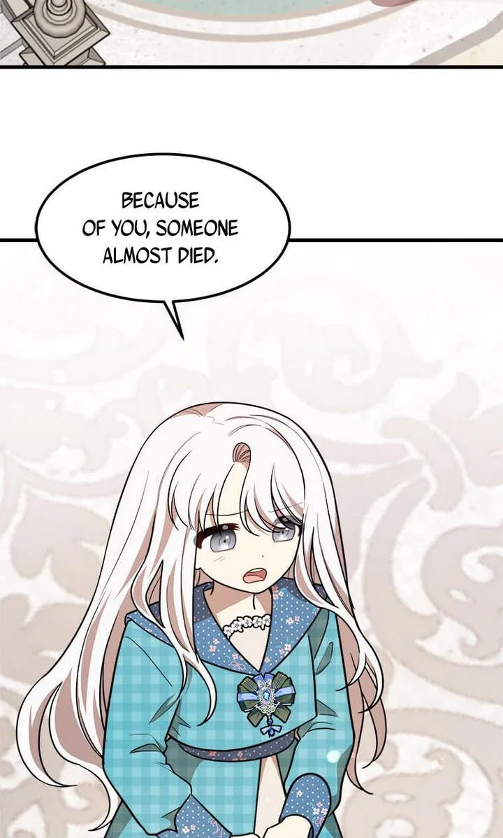 Four Dangerous Brothers to My Rescue! Chapter 24 – Page 47