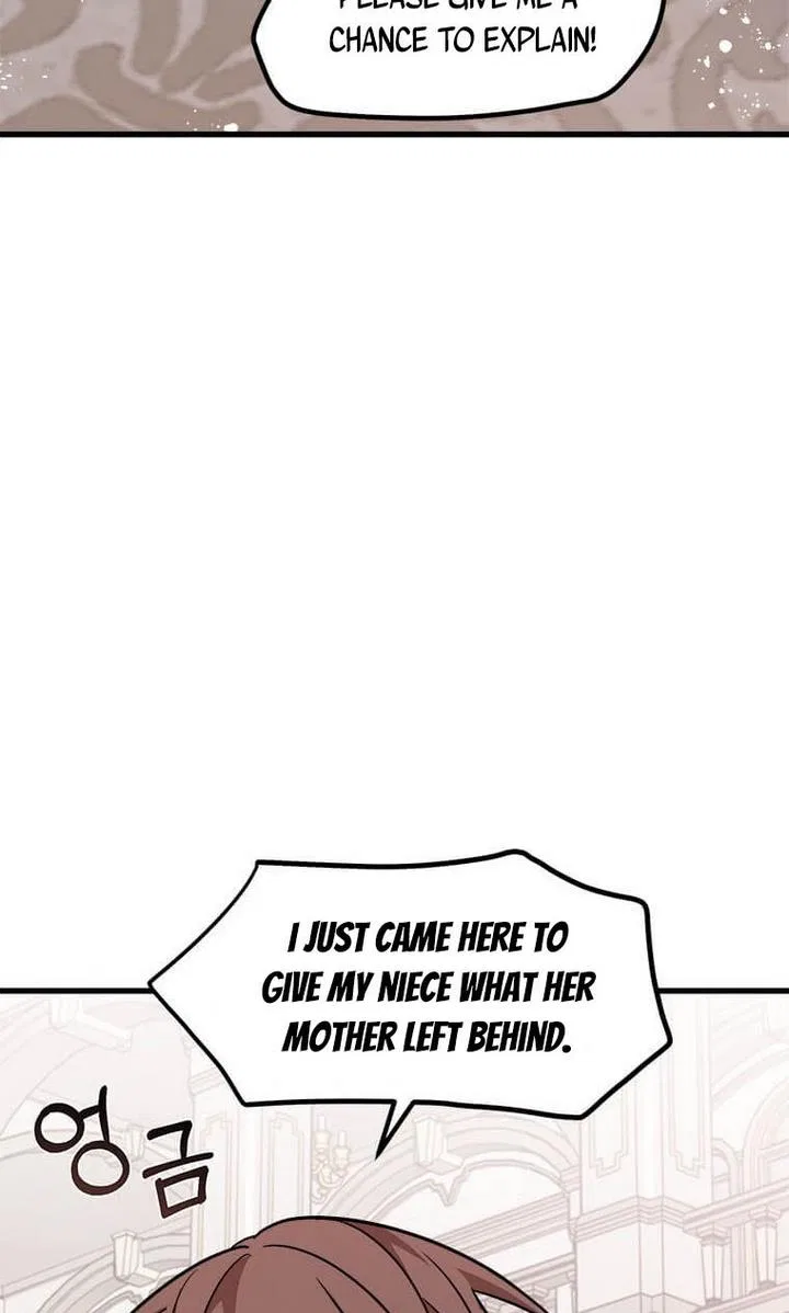 Four Dangerous Brothers to My Rescue! Chapter 24 – Page 51