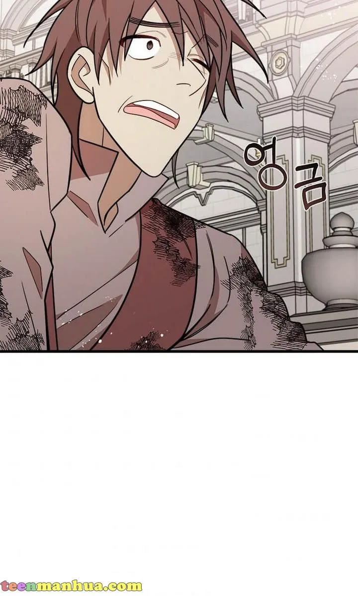 Four Dangerous Brothers to My Rescue! Chapter 24 – Page 52