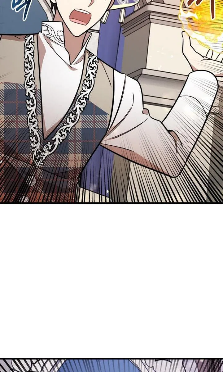 Four Dangerous Brothers to My Rescue! Chapter 24 – Page 59