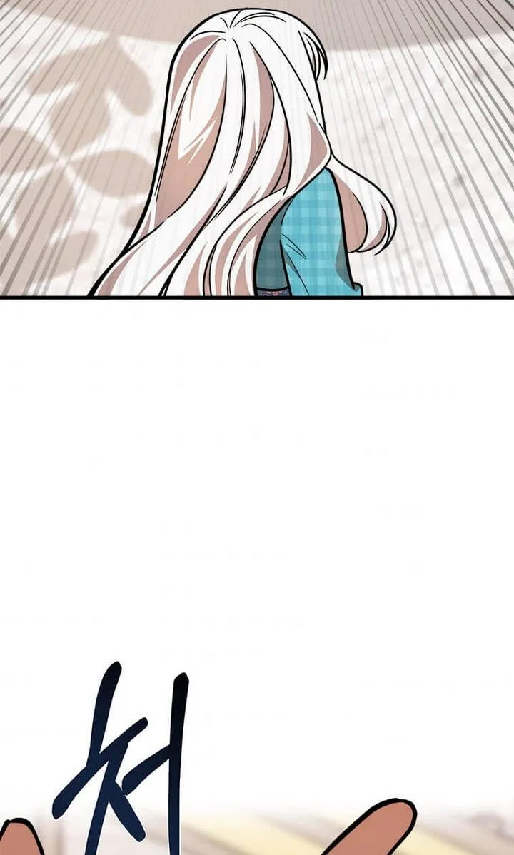 Four Dangerous Brothers to My Rescue! Chapter 24 – Page 87