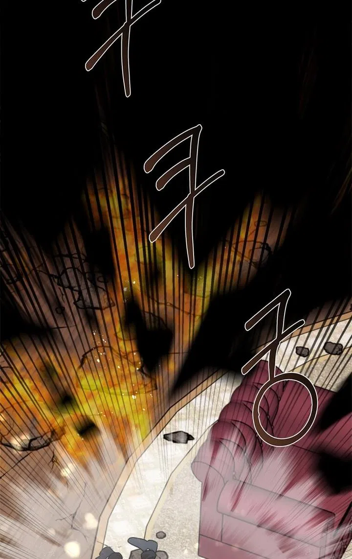 Four Dangerous Brothers to My Rescue! Chapter 23 – Page 15