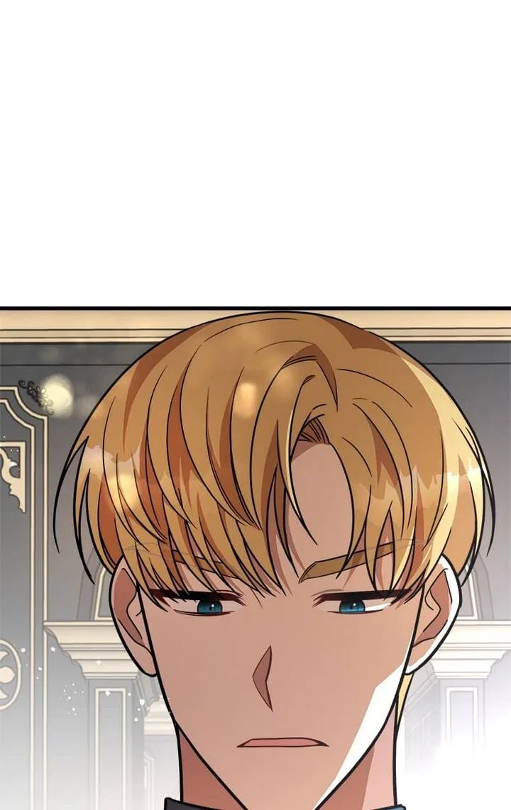 Four Dangerous Brothers to My Rescue! Chapter 23 – Page 52
