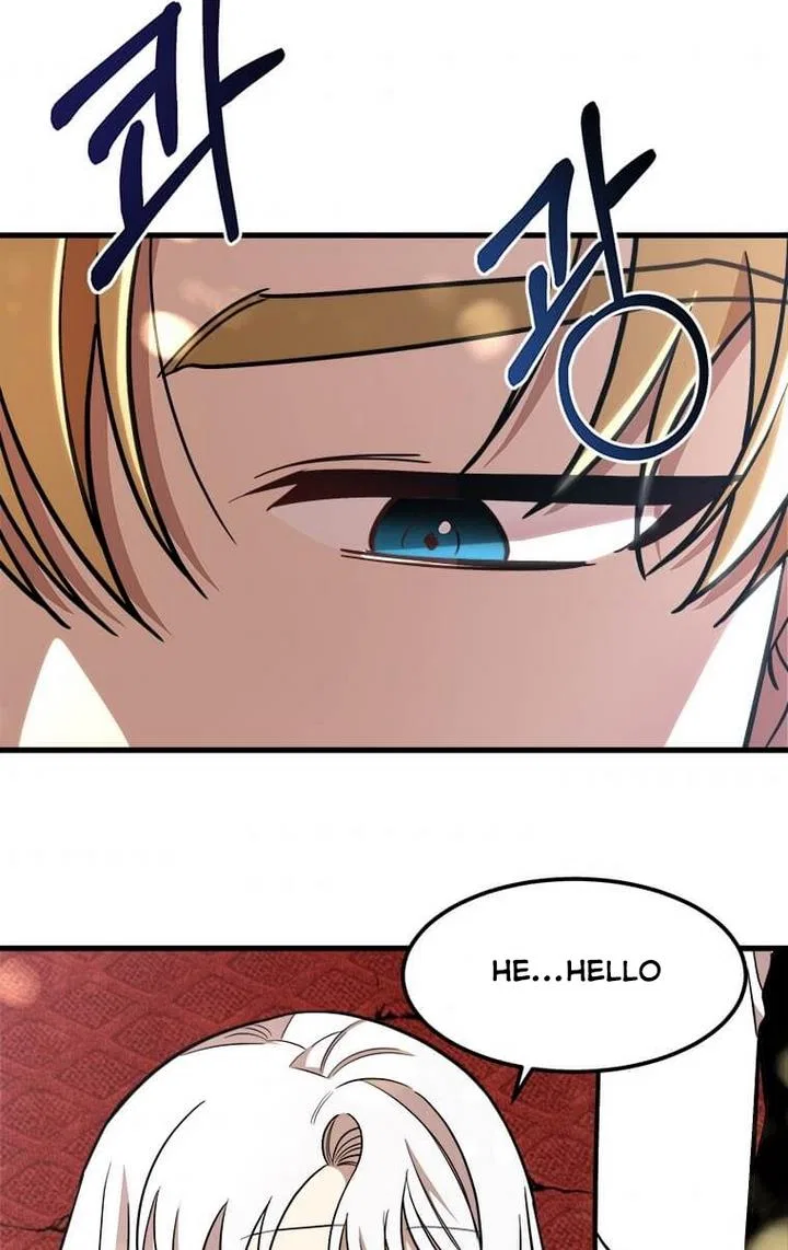 Four Dangerous Brothers to My Rescue! Chapter 23 – Page 55