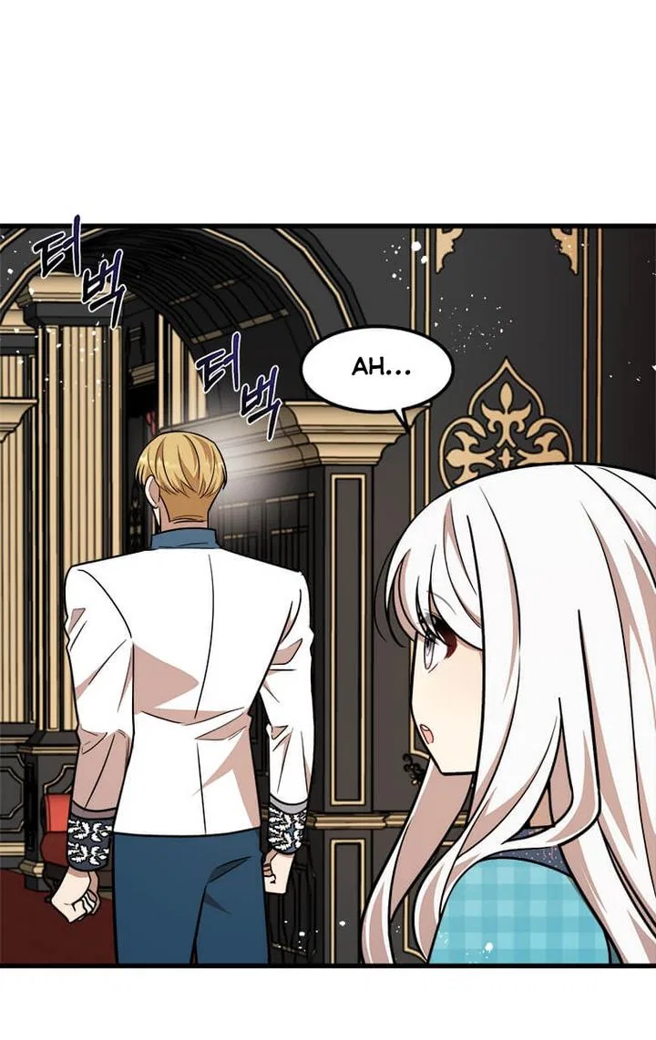 Four Dangerous Brothers to My Rescue! Chapter 23 – Page 58