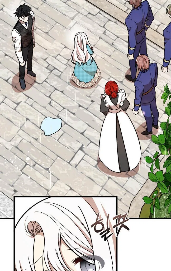 Four Dangerous Brothers to My Rescue! Chapter 23 – Page 69
