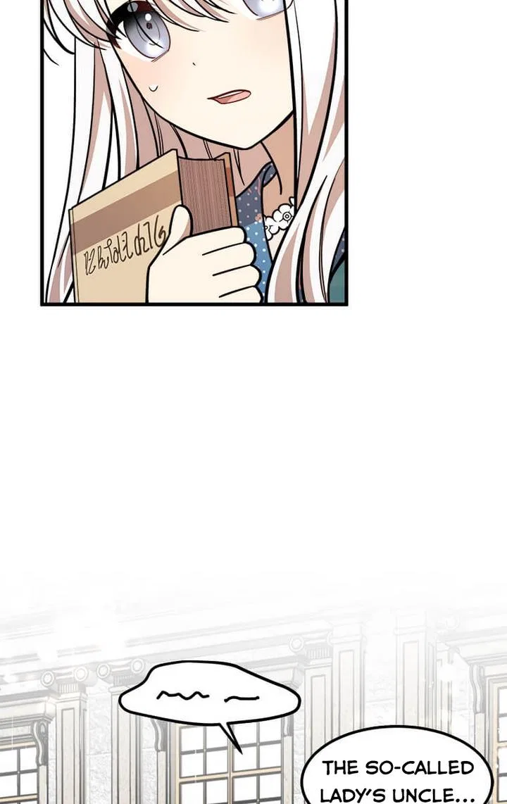Four Dangerous Brothers to My Rescue! Chapter 23 – Page 70