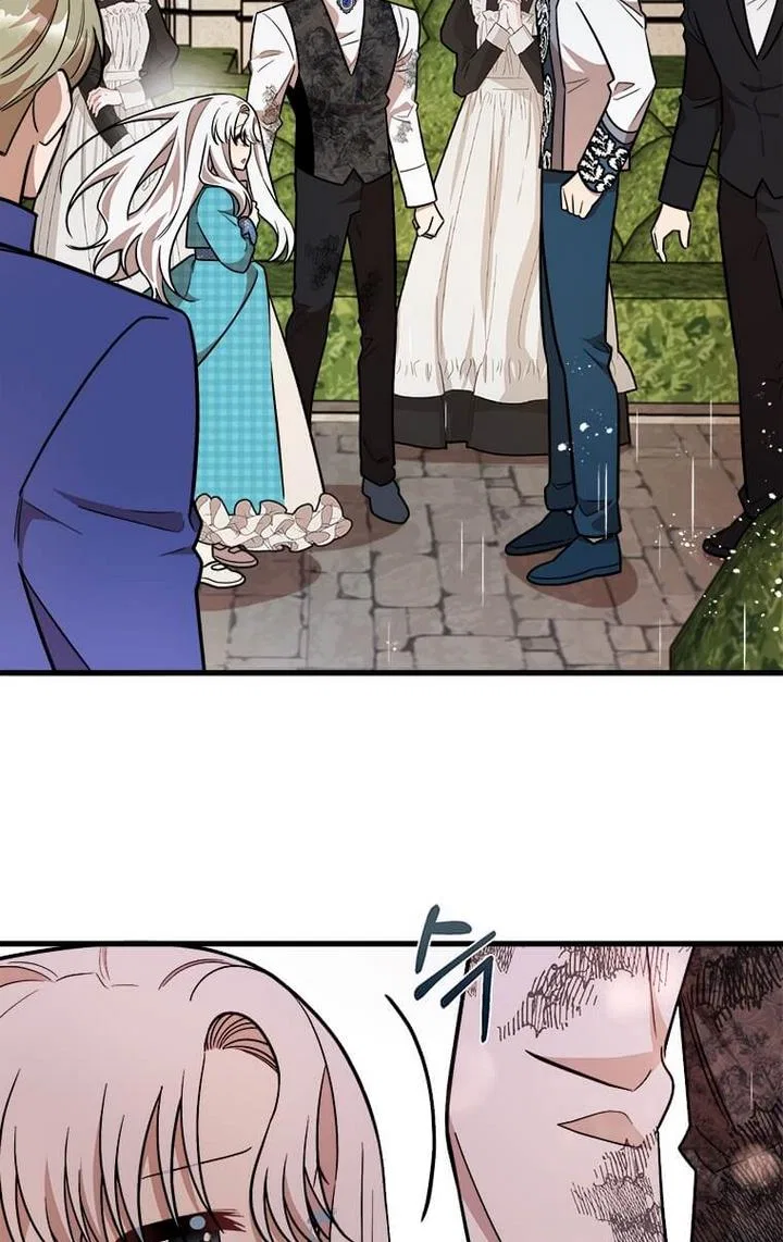 Four Dangerous Brothers to My Rescue! Chapter 23 – Page 84