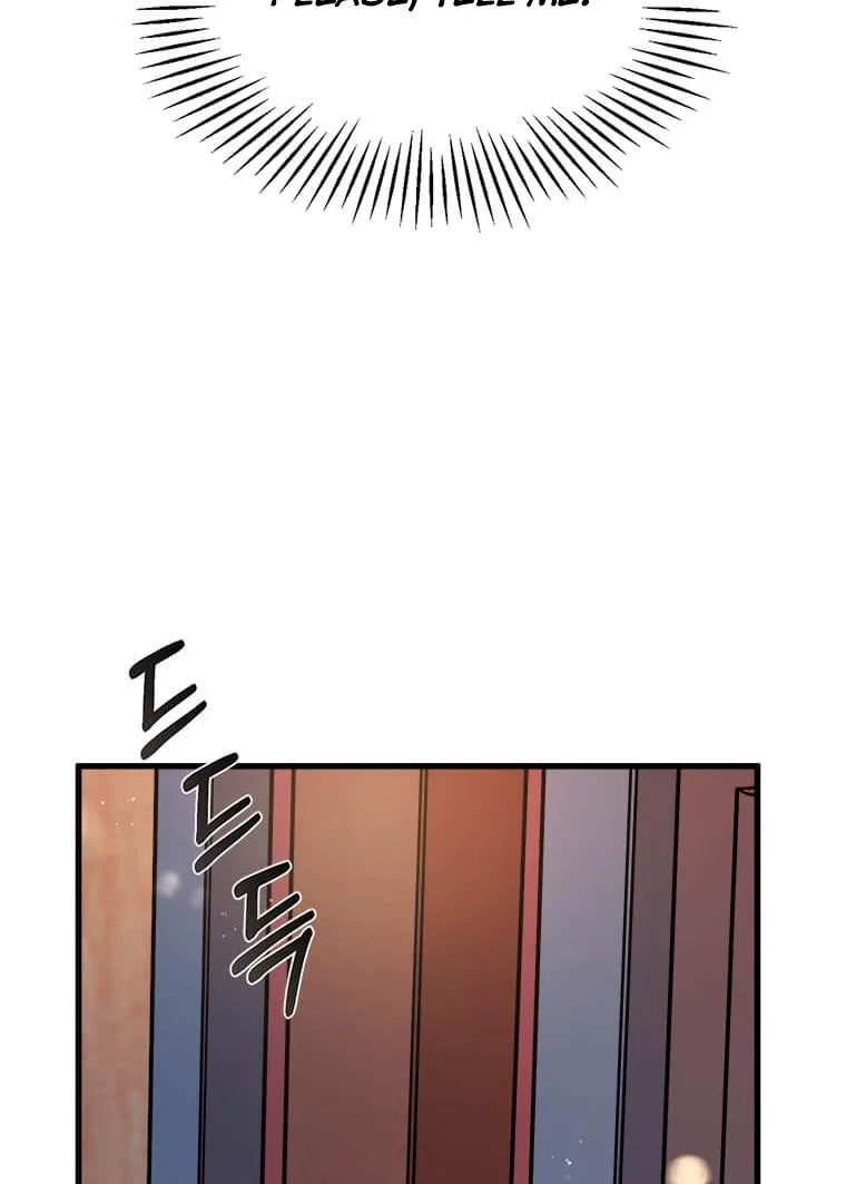 Four Dangerous Brothers to My Rescue! Chapter 22 – Page 3
