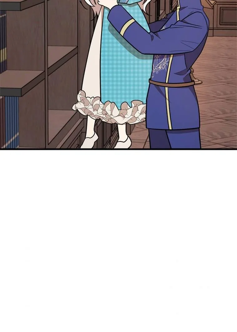 Four Dangerous Brothers to My Rescue! Chapter 22 – Page 9