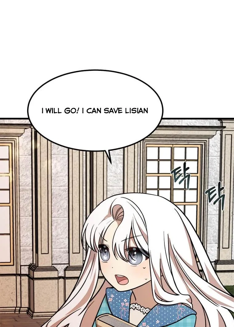 Four Dangerous Brothers to My Rescue! Chapter 22 – Page 18