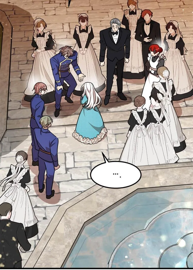 Four Dangerous Brothers to My Rescue! Chapter 22 – Page 30